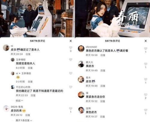爆料小雨不停视频,揭秘视频背后的感人故事