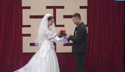 重庆婚礼爆料新闻视频,重庆婚礼现场惊现惊人一幕！