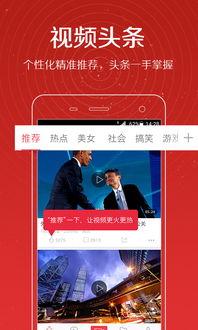 天涯爆料李顺平是谁啊视频,李顺平身份之谜