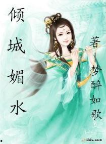 欣然吃瓜小说免费阅读下载,免费阅读下载，畅享小说世界