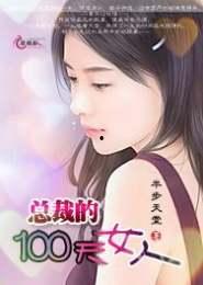 欣然吃瓜小说免费阅读下载,免费阅读下载，畅享小说世界
