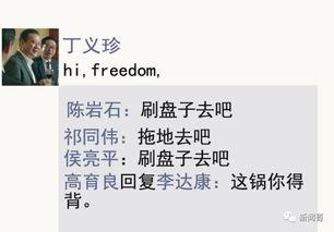 如何投稿新闻爆料,如何让你的线索成为焦点