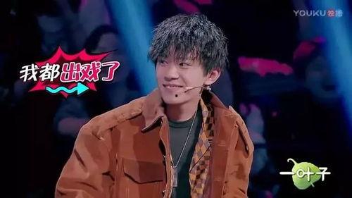 娱乐圈内部爆料易烊千玺,揭秘明星背后的故事