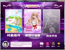 炫舞8月最新爆料视频,精彩内容抢先看，舞动青春新篇章