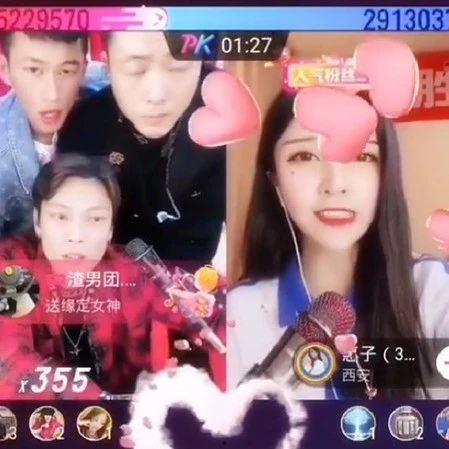 爆料广东雨神事件视频完整版,视频完整版揭秘惊人真相