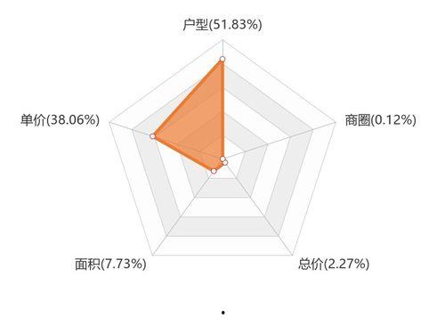 贵港最新爆料消息视频播放,视频揭秘惊人内幕，真相令人震惊！