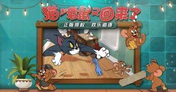 恶魔杰瑞爆料视频大全,揭秘幕后真相与惊人内幕