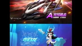 点券工坊最新a车爆料,神秘A车即将登场，性能与颜值并存！