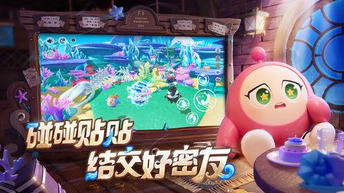 蛋仔2024最新爆料,揭秘全新爆料，探索游戏世界无限可能