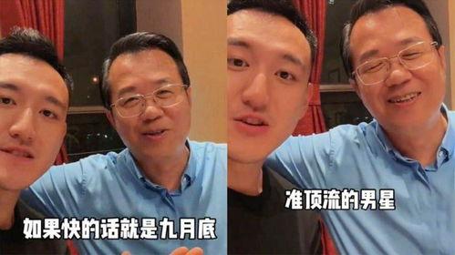 卓伟爆料顶流古装视频大全,顶流古装视频大揭秘，明星古装造型大比拼