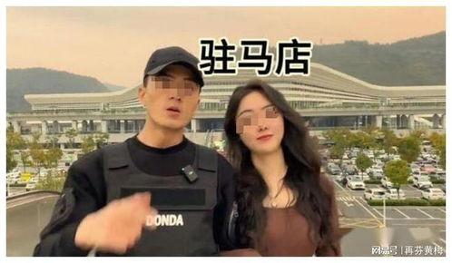 乔姐爆料完整视频,完整视频内容深度解析
