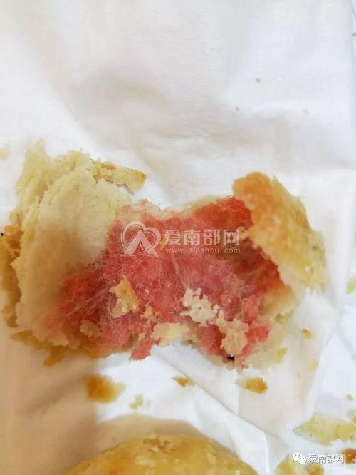 爆料酥饼测评视频,揭秘网红爆款的真实口感与品质