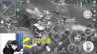 使独行者2在线观看,在线观影之旅，揭秘神秘冒险