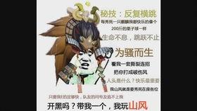 仆人大招动画爆料视频,动画爆料视频深度解析