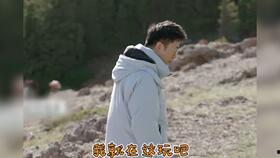 杨迪老薛爆料视频,揭秘娱乐圈幕后真相