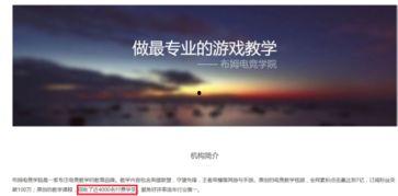 茶叶老板爆料视频播放网站,热门视频播放网站内幕大曝光