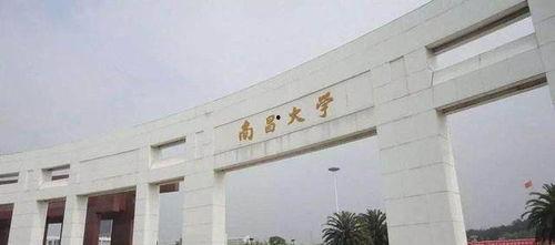 南昌工学院女生被捅原因最新爆料,真相背后的悲剧与反思