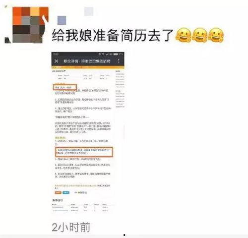 爆料新闻投稿收入高吗是真的吗,高收入背后真相如何？