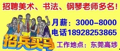 爆料新闻投稿收入高吗是真的吗,高收入背后真相如何？
