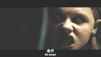 鬼挡路电影在线观看,惊悚在线观影之旅