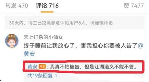 国外吃瓜视频爆料网站大全,揭秘国外热门爆料平台