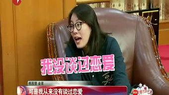 台湾娱乐八卦爆料视频大全,视频大全带你领略明星幕后故事