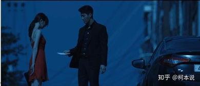 韩国电影高跟鞋在线观看,韩国爱情悬疑电影深度解析