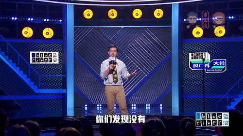 海洋最新爆料新闻视频播放,揭秘深海神秘现象