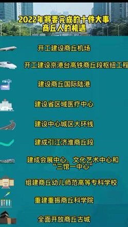 热点爆料事例大全集最新,事例大全集深度剖析