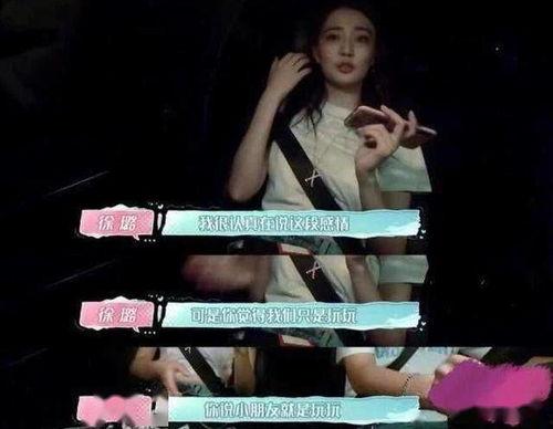 临沂小三爆料视频,揭秘婚姻背后的惊人真相