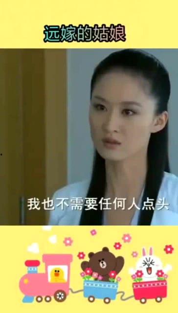 临沂小三爆料视频,揭秘婚姻背后的惊人真相