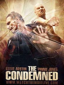 死囚大逃杀2在线观看,生死逃亡再启幕