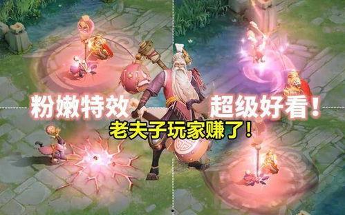 宁芙特效爆料怎么做的视频,视频制作全攻略