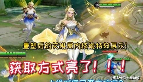 宁芙特效爆料怎么做的视频,视频制作全攻略