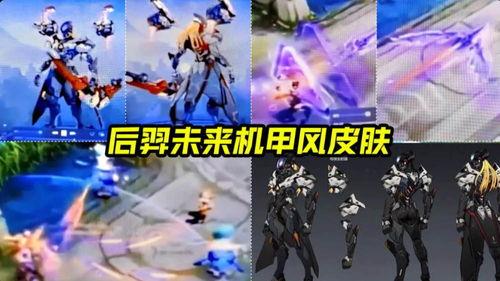 宁芙特效爆料怎么做的视频,视频制作全攻略