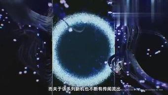 阿俊视频爆料最新版,揭秘最新版内幕大揭秘！