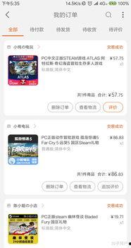 新奇娱乐有爆料吗知乎,知乎热议事件背后真相揭晓！”