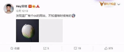 小宇游戏爆料最新消息,最新游戏资讯大揭秘！