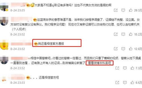 小宇游戏爆料最新消息,最新游戏资讯大揭秘！