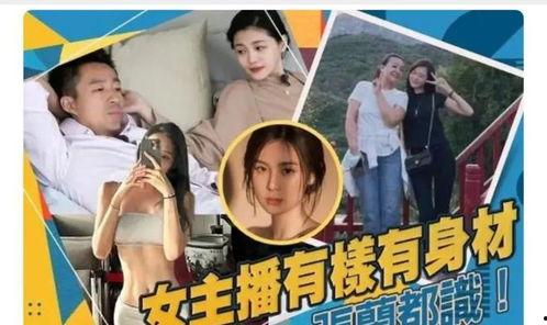 张兰爆料卖房了吗视频在线观看,独家视频曝光