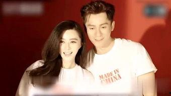 明星娱乐最新爆料视频,最新爆料视频大揭秘！