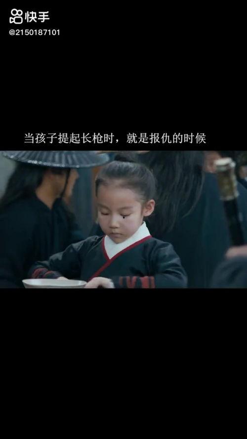 在线观看小孩的小孩电影,揭秘成长阴影下的心灵之旅