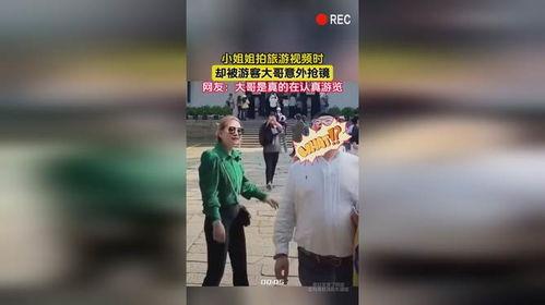 小小姐被大哥爆料视频,大哥爆料视频揭露小小姐真实一面