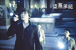 盗墓笔记爆料视频大全集,揭秘神秘古墓，探秘盗墓传奇