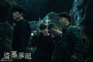 盗墓笔记爆料视频大全集,揭秘神秘古墓，探秘盗墓传奇