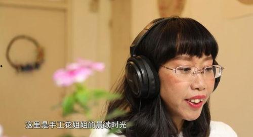 花姐最新爆料事件视频大全,事件视频大全深度解析