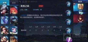 技能最新爆料怎么做视频,一招掌握高效内容创作