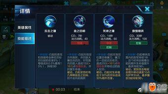 技能最新爆料怎么做视频,一招掌握高效内容创作