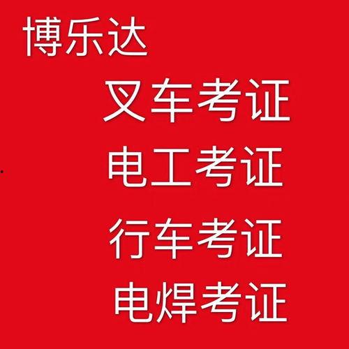 最新常熟纠纷爆料消息新闻,揭秘背后真相与争议焦点