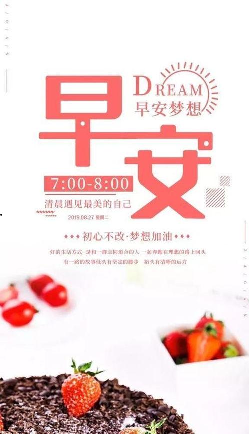 新闻爆料热线电话北京,倾听市民声音，守护城市脉搏